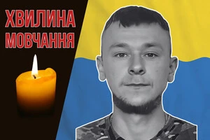 Боронив Україну на Покровському напрямку. Згадаймо Руслана Шевченка