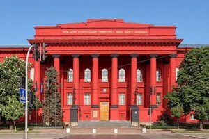 У 2025 році найкращим університетом України знову став КНУ ім. Шевченка