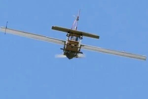 Російський дрон «Молнія»