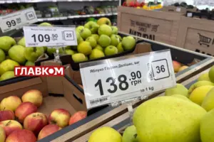 Ціни на яблука сягнули рекордної позначки. Що чекає на покупців у новому сезоні?