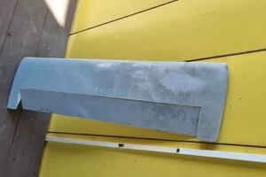 Невідомий металевий об'єкт на пляжі виявив рибалка