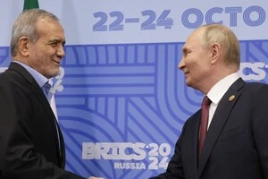 Росія тисне на Іран, аби той погодився на угоду, яка забороняє йому збагачувати уран для будь-яких цілей