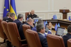 50 тис. грн за народження дитини. Кабмін погодив законопроєкт