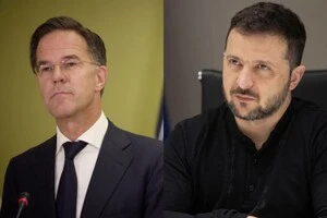 Зеленський провів розмову з Рютте: деталі 