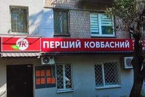 Одразу п’ять локацій у Києві буде звільнено від незаконної реклами: перелік