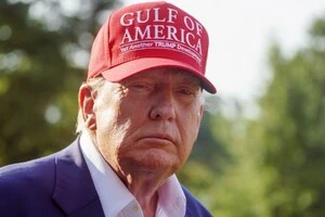 Трамп зробив важливу заяву у бік Росії 