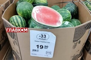 Сезон кавунів у Києві: скільки коштують перші ягоди та де купити