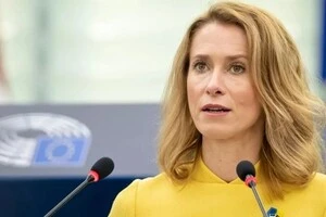 Каллас: Росія хоче завдати якомога більше болю та страждань, щоб Україна здалася