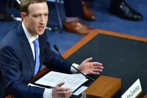 Марк Цукерберг постане перед судом через виток даних