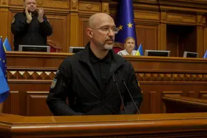 Шмигаль зробив заяву у Раді