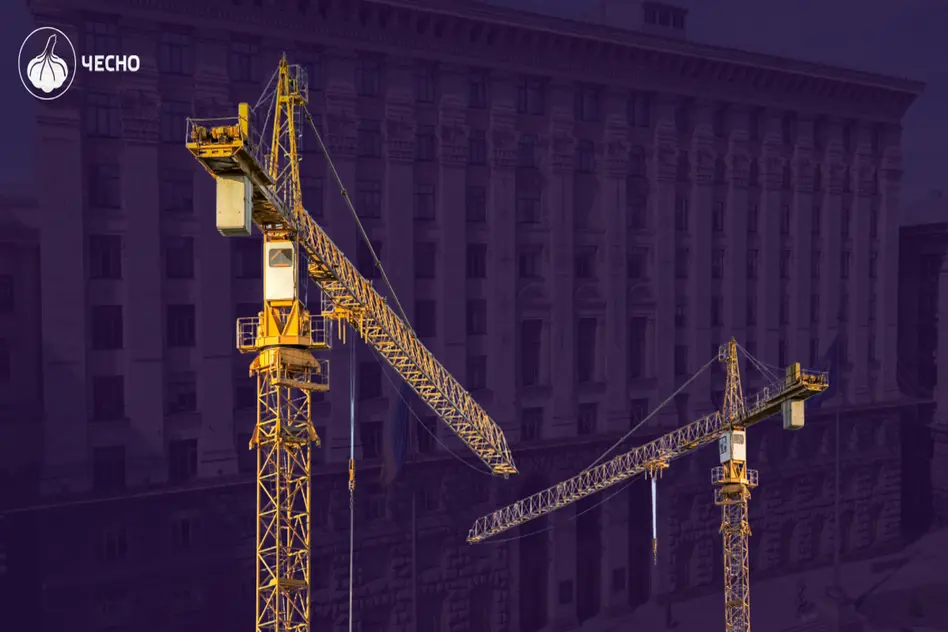  Земельні махінації під час війни. Зона особливої уваги – ботанічний сад ім. Гришка