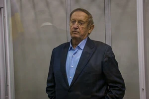 Справа Богуслаєва. Міжнародна моніторингова місія фіксує проблеми 