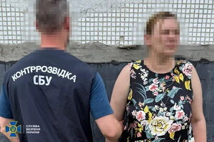 Готувала удар по Харківській мерії. СБУ затримала російську агентку