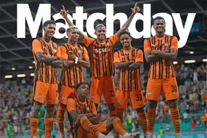 «Ільвес» – «Шахтар»: де дивитися поєдинок кваліфікації Ліги Європи