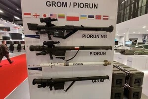 Міністерство оборони Молдови заявило про вжиття заходів для зміцнення ППО