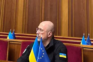 Напередодні Шмигаля звільнили з посади премʼєр-міністра України