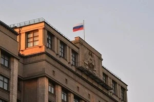 До переліку злочинів, які уможливлюють позбавлення набутого громадянства, було додано близько 20 нових статей