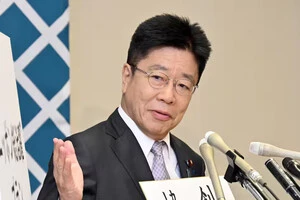 Като: Японія вважає, що мита не є найкращим інструментом для усунення надмірного дисбалансу поточних рахунків