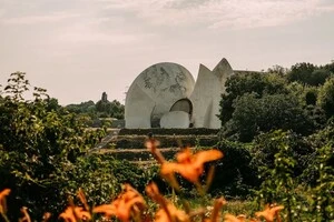 За інформацією Бюро, під час аналізу тендерної документації фахівці виявили низку порушень