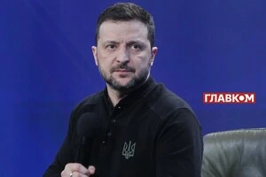 За словами Зеленського, Україна продовжить працювати над тим, щоб гранична ціна на нафту стала ще нижчою