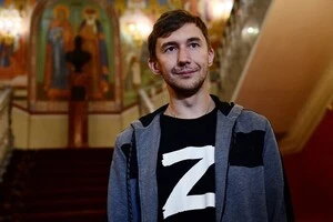 Україна заочно засудила шахіста Карякіна до дев'яти років позбавлення волі