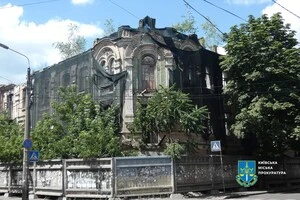 Прибутковий будинок звели наприкінці 19 сторіччя коштом власниці садиби Г. Вертипорох