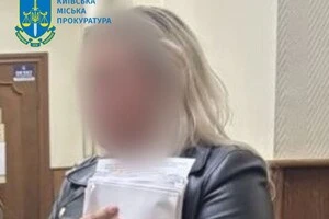 Чиновницю затримали 17 липня під час отримання неправомірної вигоди у розмірі $25 тис.