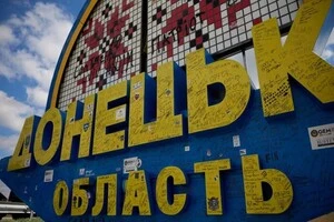 Вільне пересування дозволено лише з 11:00 до 15:00