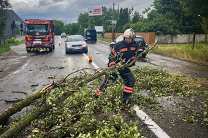 Надзвичайники закликають громадян бути обачними