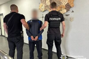 Поліція затримала 28-річного чоловіка