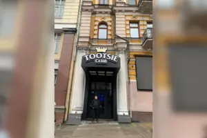 Суд визнав клопотання прокурора необґрунтованим і відмовив у його задоволенні