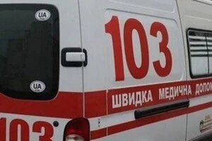 Херсонщина: Троє волонтерів підірвалися на російській міні