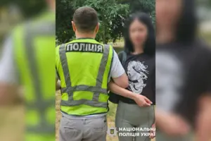 Із дівчиною в подальшому спілкуватимуться працівники Служби безпеки України