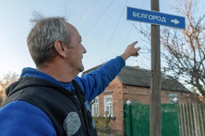 Білгород, а не Бєлгород: МЗС повертатиме українські назви іноземним містам