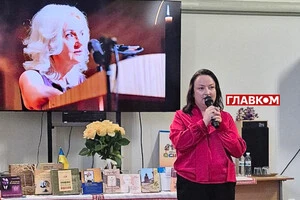 Софія Особа на вечорі пам'яті Ірини Фаріон 