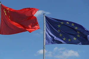 Європейський Союз вперше включив до «чорного списку» китайські банки