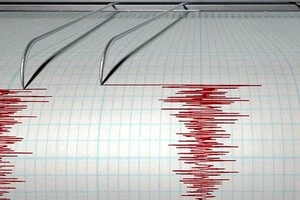 Чому на Полтавщині почастішали землетруси: роз’яснення науковця