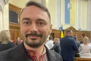 Гурін перепросив за свої слова 