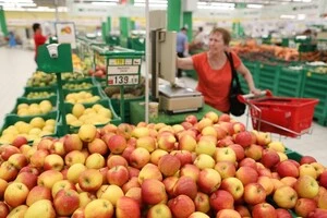 Виробники продукції з КНДР від варення та ковбас до пива та акордеонів зареєстрували торгові марки у Росії