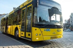 «Київпастранс» просить пасажирів враховувати тимчасові зміни під час планування маршруту