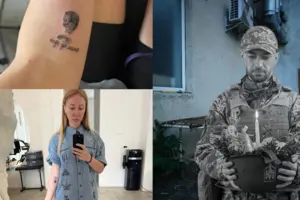 Тепер відбиток Задорожного назавжди на її тілі, а фраза – не тільки в серці