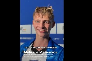 Максим Маненков зізнався, що на успіх його надихнула перемога боксера Олександра Усика