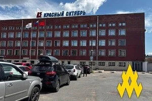 Усю зібрану інформацію уже передано Силам оборони України