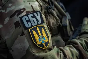 СБУ провела перевірку Спеціалізованої антикорупційної прокуратури