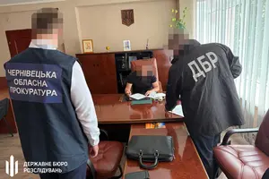 Оборудки із землею: посадовець Держгеокадастру отримав підозру