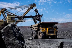 Північний ГЗК є одним із підприємств «Метінвесту»