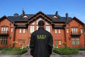 У НАБУ підкреслили, що їх принципова позиція — виявити всі обставини, незалежно від посади працівника