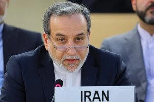 Тегеран продовжить програму зі збагачення урану – глава МЗС Ірану