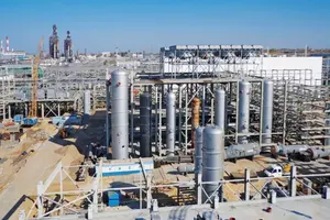 Новокуйбишевський нафтопереробний завод входить до групи ПАТ «НК «Роснефть»