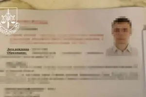 Правоохоронці опублікували нові факти витоку закритої інформації в НАБУ